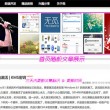 下载香港6合开彩开奖网站记录